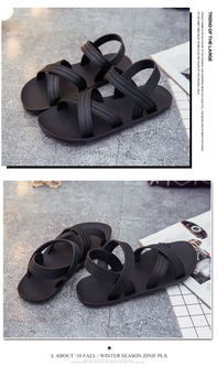 夏季新款平底塑料凉鞋女大码平跟沙滩鞋罗马越南塑胶韩国果冻鞋